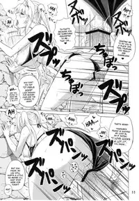 (C80) [Honey Bump (Nakatsugawa Minoru)] Luna Sea (Sekirei) [English] [doujin-moe.us]