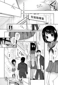 COMIC Aun 2012-01/02