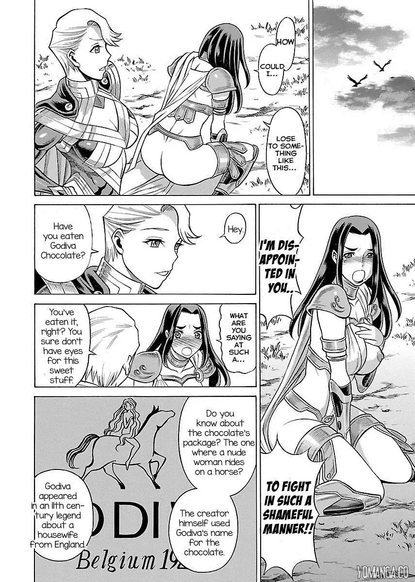 Don't Meddle In My Daughter Vol.1-15