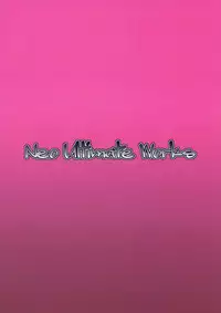 (COMIC1☆11) [Neo Ultimate Works (Kagura Momiji)] Precure All Stars Cure Flora no Hakaba (Precure Series)