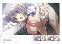 [minori] Natsuzora no Perseus Visual Fan Book