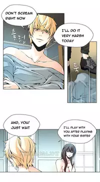 [Fantastic Whale] Twin Slave Ch.1-34 (English) (Ongoing)