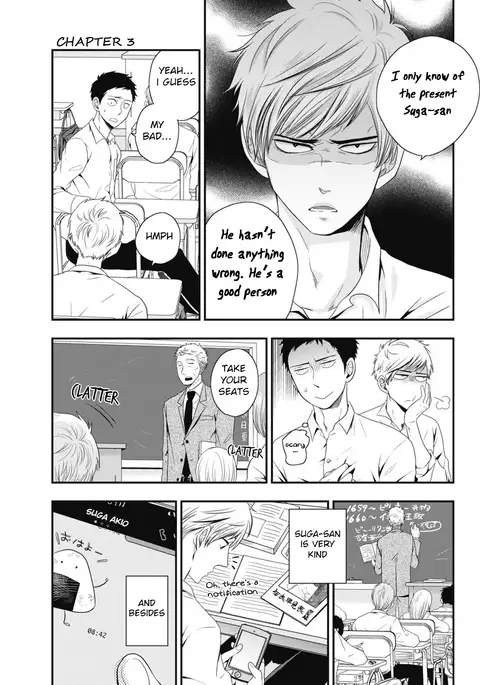 Go Houbi Chikubi