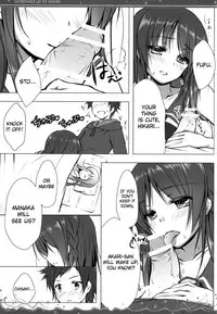 (C86) [mexe.jp (Mee)] Nami Bakari no Umi no Naka | Swallowed Up by Waves (Nagi no Asukara) [English] {doujin-moe.us}