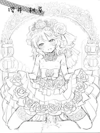 (C84) [Opaque (Futou Ryouko)] Kuchibashi ni Cherry | A Cherry in Your Mouth (THE IDOLM@STER CINDERELLA GIRLS) [English] [After Hours Translation]