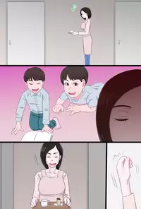 [Kintama Ookami] Seijun de Yasashii Okaa-san wa Suki desu ka?