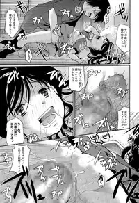 COMIC Megastore Alpha 2015-08