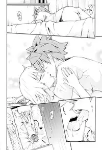 (CCFukuoka32) [Takeuma no Tomo (Takeuma)] Harem Keikaku Shidou (To LOVE-Ru Darkness)