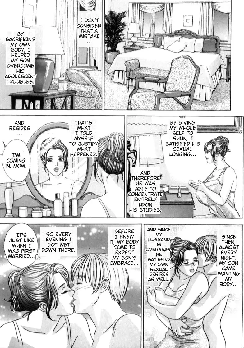 Blue Eyes 06 - Mothers Love