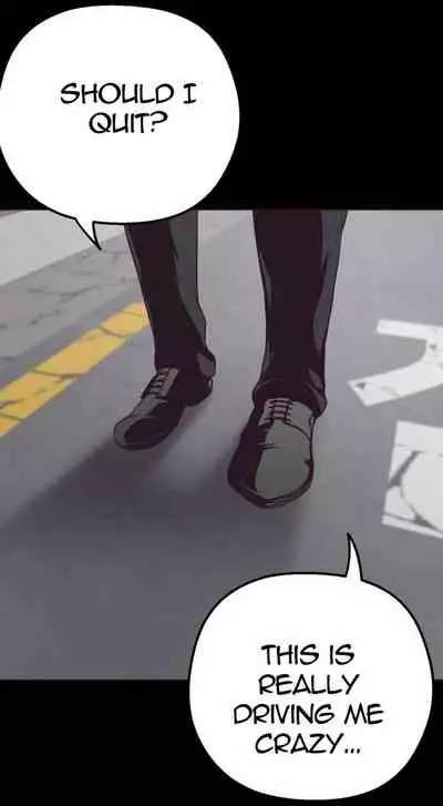 A Wonderful New World Ch.10/?