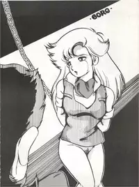 [悶々亭 (風間美由紀, 高橋亮)] Joke! Part 3 (Heavy Metal L-Gaim, Armored Trooper Votoms)