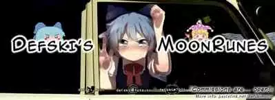 (C92) [Gelpin (Minazuki Juuzou)] Let's ☆ La ☆ Fucking! (Kirakira PreCure a la Mode) [English] {defski}