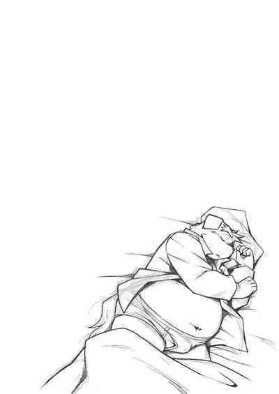 (C81)[Animalism (Takagi Kyou)] Trouble ③ | 纠纷 ③ [Chinese] [银鸦个人翻译]