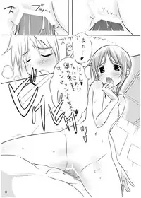 [Garelly Fake. (Wadapen.)] GO! GO!! Ple LAND!! (Gundam ZZ) [Digital]