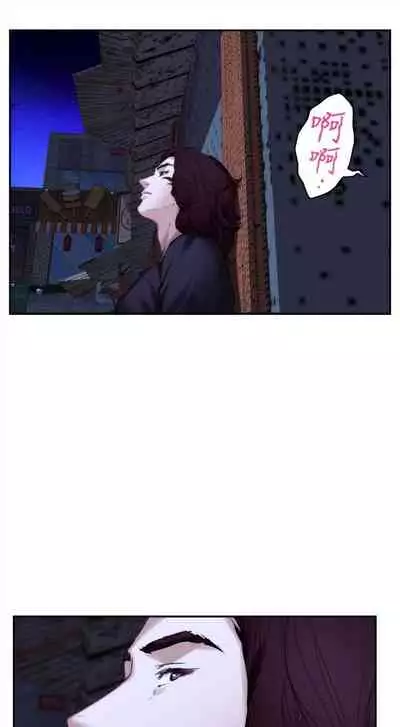 [週五] [龜足] S-Mate 1-89 官方中文（連載中）