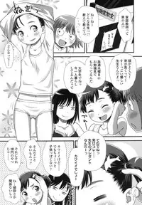 COMIC LO 2016-02 [Digital]