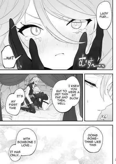 [STRAWBERRY SLIME EXHIBITION (Ichigono Rei)] Mizu wa Saigo ni Itadakou - I'll Have the Water Last (Genshin Impact) [English] [Digital]