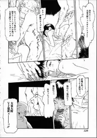 [Machida Hiraku] 11.1 - November First