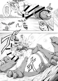 [Piyokorota] Boushoku no Kaichuu Almeria Senki Nafoni Keibitai no Shou