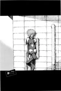 [Unno Hotaru] Ma wa Koakuma no Ma + 2