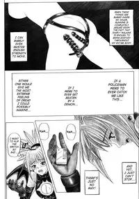 (SC32) [Cyclone (Izumi Kazuya)] Rogue Spear 5 (Shadow Lady) [English] [SaHa]