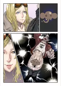 (C79) [UNDER CONTROL (zunta)] ONE MORE HEROES (NO MORE HEROES)