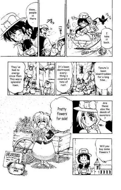 Hameln no Violin Hiki (The Violinist of Hamelin) - Michiaki Watanabe - Vol.1 - Chap 4