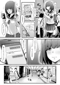 COMIC Reboot Vol. 03