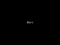 [Naiyori alpha Zaidan (Kimotani)] DRUGonBALL-R- ~Killer Machine ni Shimasuka?~ (Dragon Ball Z)