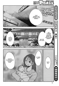 [TsuyaTsuya] Hirugao Ch. 32-34 [English] [Forbiddenfetish77 / Pokecoon]