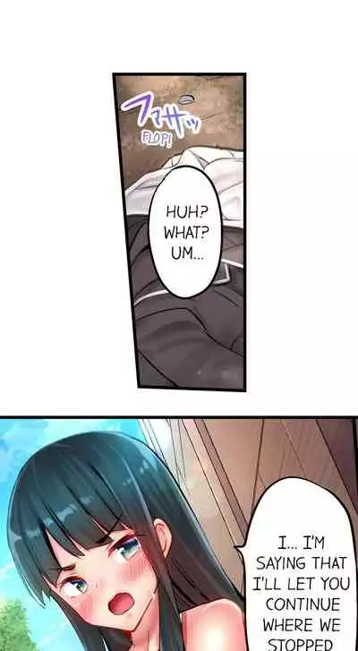 [Yuuki HB] 1 Piston de Bareru Uso ~Jishou Bitch wa Ubu ni Nureru~ | Busted in One Thrust [English] [Complete]