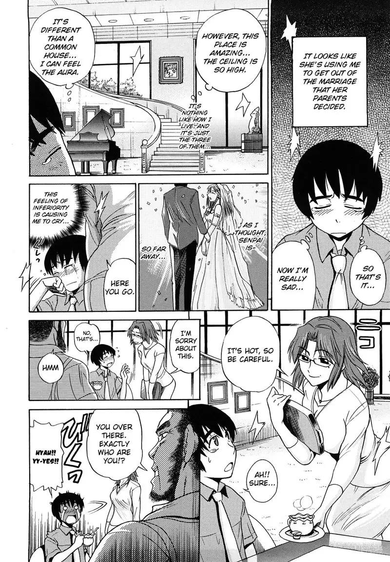 HHH Triple H Chapter 5