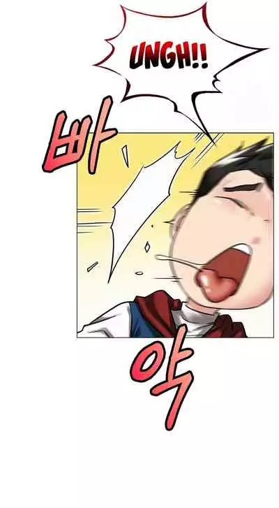 [Gregor, JJangE] Staying with Ajumma (1-21) [English] [ The Blank ] [Ongoing]