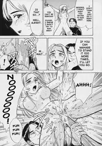 [Momoyama Jirou] Kankin Ryoujoku [English]