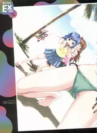 [Happoubi Jin] Resort BOIN Happoubi Jin Artworks