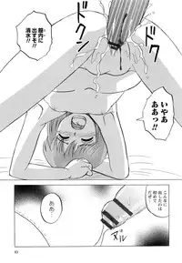 [Mumei] Namaiki na Joshi wo Zenra ni Sasete Kokoro wo Heshiotte Yatta www