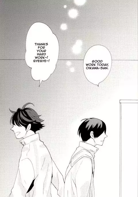 Oikawa-san wa Gaman ga Dekinai.