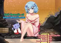 (C94) [Arahabaki (Kuraya)] Futanari Iinchou ga suko suko Maple (Virtual YouTuber) [English] {Hennojin}