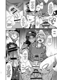 Chou Houki Police Tokkei Z Bunsho