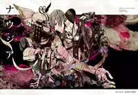 [Judo Chop (Akizou)] Nausea (Sengoku Basara) [Digital]