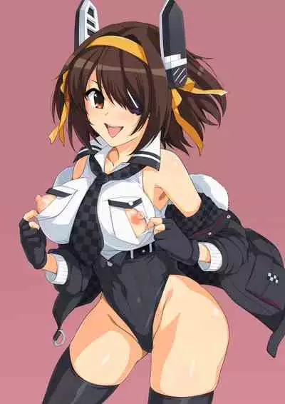 HaruCos Soushuuhen 2