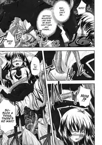 [faith] EROGURO [English] =LWB=