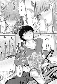 COMIC Penguin Club 2018-03 [Digital]