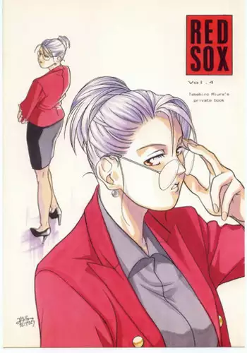 [RED SOX (Miura Takehiro)] RED SOX Vol. 4 (Art of Fighting)