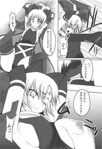 [Anthology] Meka Shoujo Anthology Comics | Mechanization Girls Anthology Comics