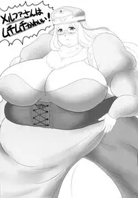 (C81) [Benichigaya (Stigaya)] Catt Shoku (Queen's Blade)