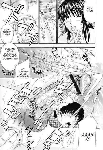 [Amano Hidemi] Panty-Zuma Piku Piku | Panty-Wife Twitch (Panty-Zuma Piku Piku) [English] [Amoskandy]