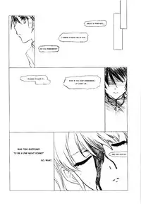 (C82) [UROBOROS (Utatane Hiroyuki)] Akather (Another) [English] [EHCOVE] [Decensored]
