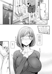 Haha Ana - Mother Hole