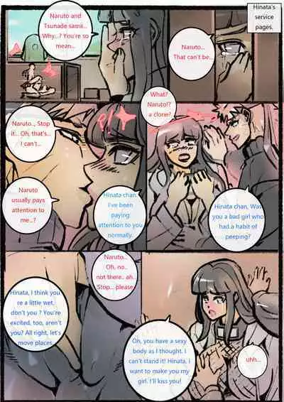 [Karyoten] Naruto Wants Tsunade to Help Him Graduate From His Virginity (Naruto)